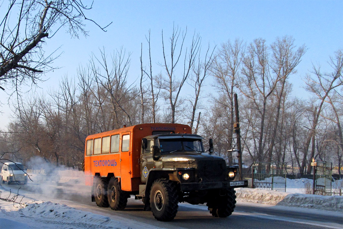 Алтайский край, № М 026 ЕС 22 — Урал-43203