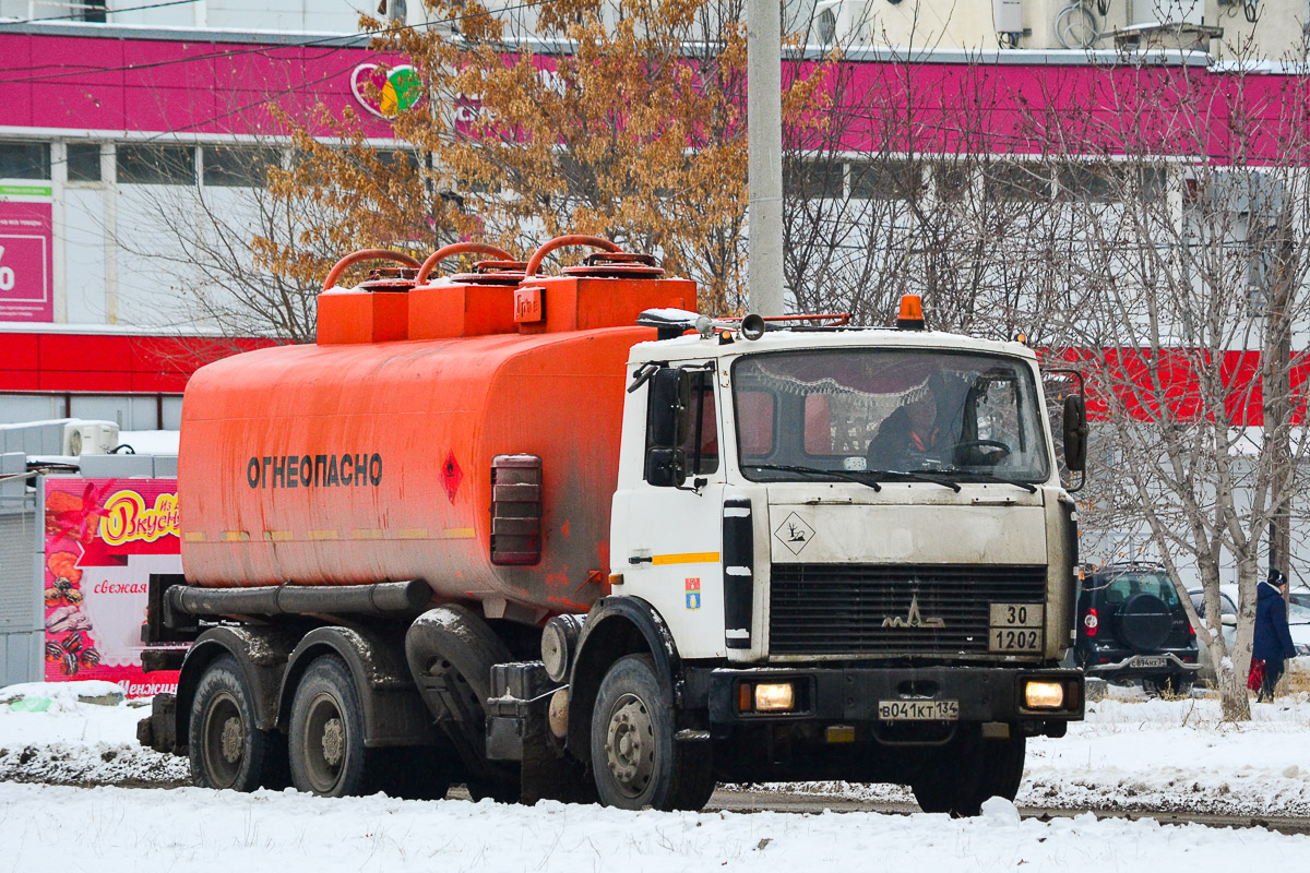 Волгоградская область, № В 041 КТ 134 — МАЗ-6303A5