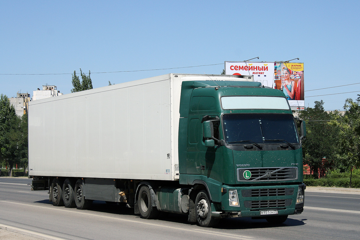 Дагестан, № М 951 ОН 05 — Volvo ('2002) FH12.480