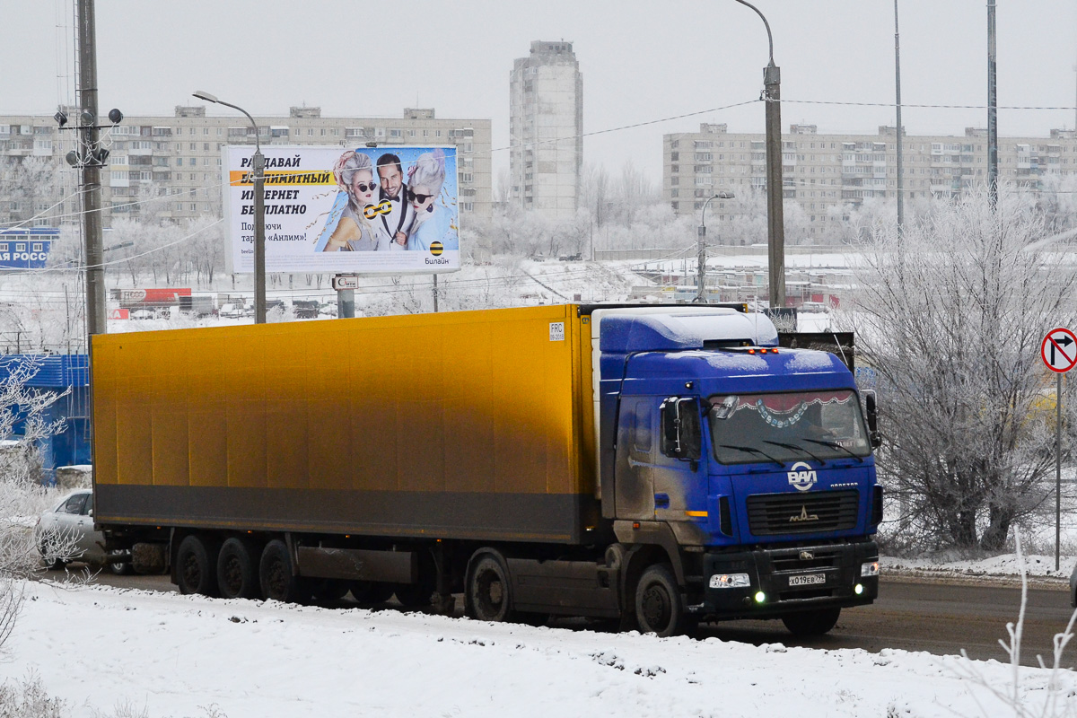 Астраханская область, № Х 019 ЕВ 799 — МАЗ-5440C9