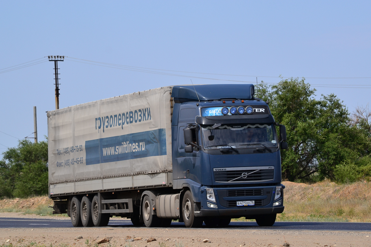 Ярославская область, № В 471 ОО 76 — Volvo ('2008) FH.400