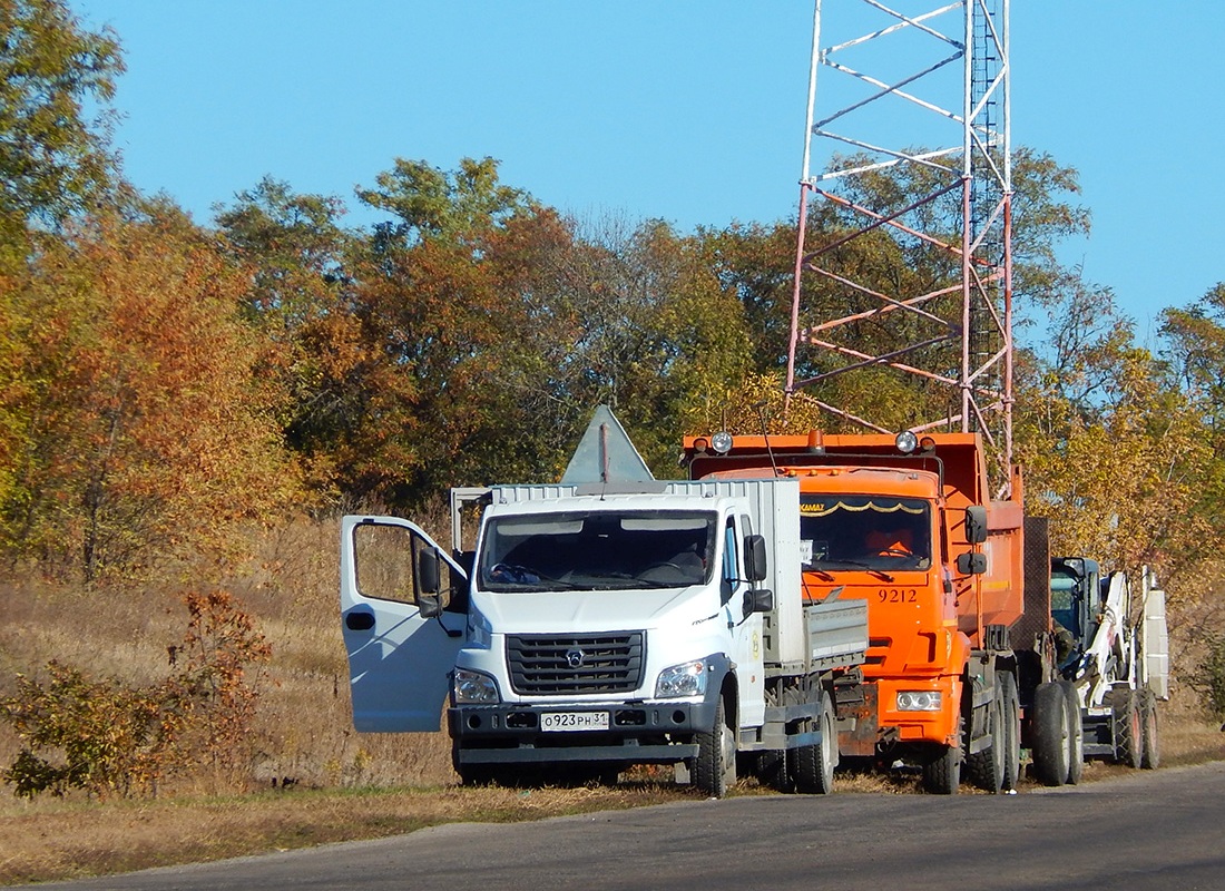 Белгородская область, № О 923 РН 31 — ГАЗ-C42R33