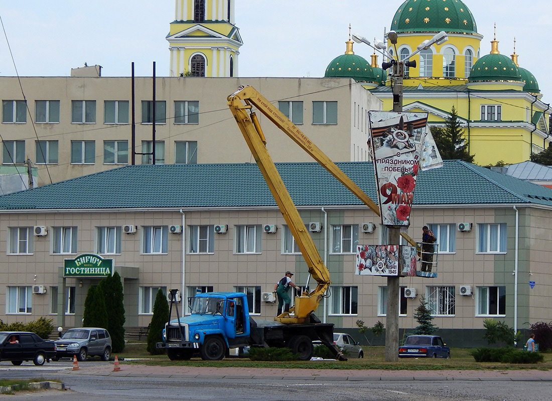 Белгородская область, № Р 668 МО 31 — ГАЗ-3307