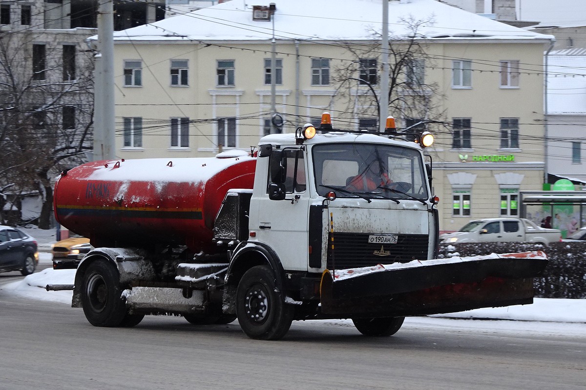 Ярославская область, № О 190 АН 76 — МАЗ-5337A2