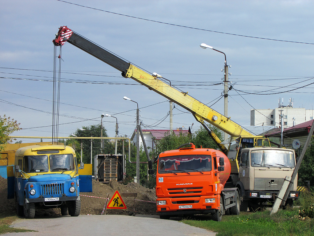 Курганская область — Разные фотографии (Автомобили)