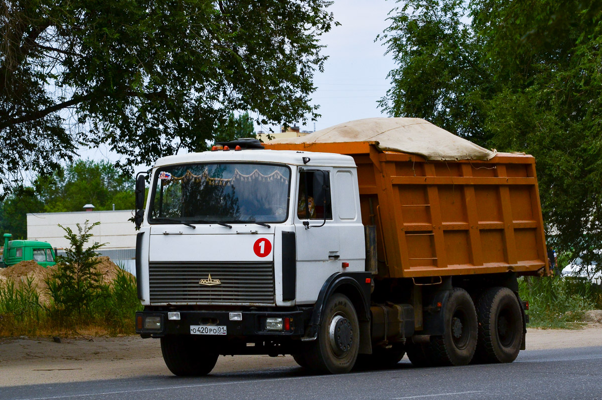 Волгоградская область, № О 420 РО 01 — МАЗ-551605