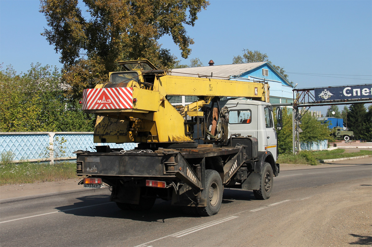 Красноярский край, № А 733 КР 124 — МАЗ-5337 [533700]