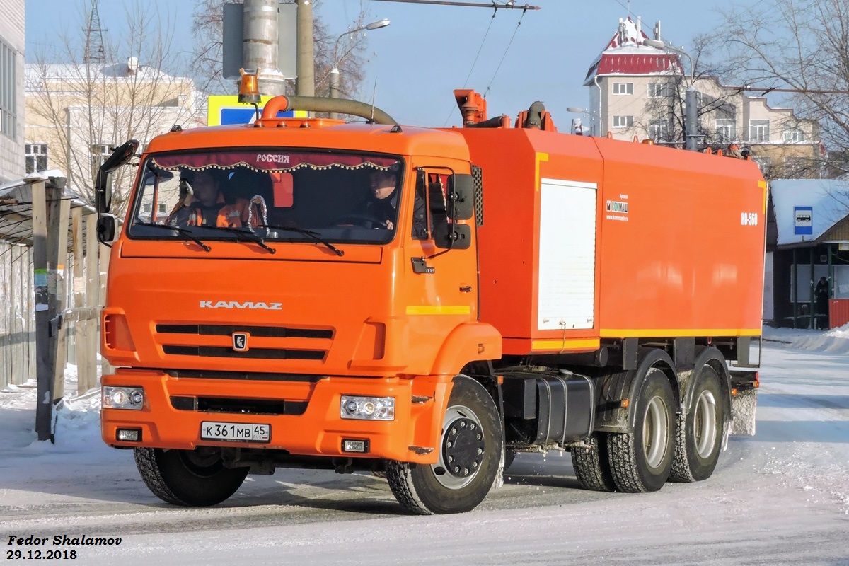 Курганская область, № К 361 МВ 45 — КамАЗ-65115-42