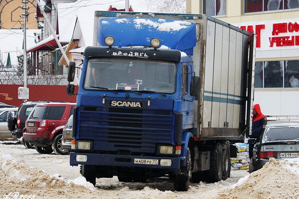 Москва, № Н 408 РЕ 77 — Scania (III) R143M