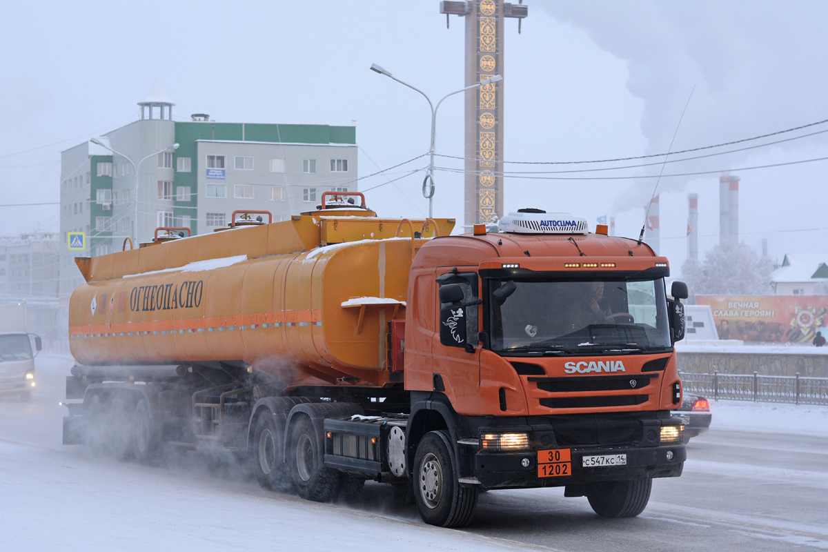 Саха (Якутия), № С 547 КС 14 — Scania ('2011) P440