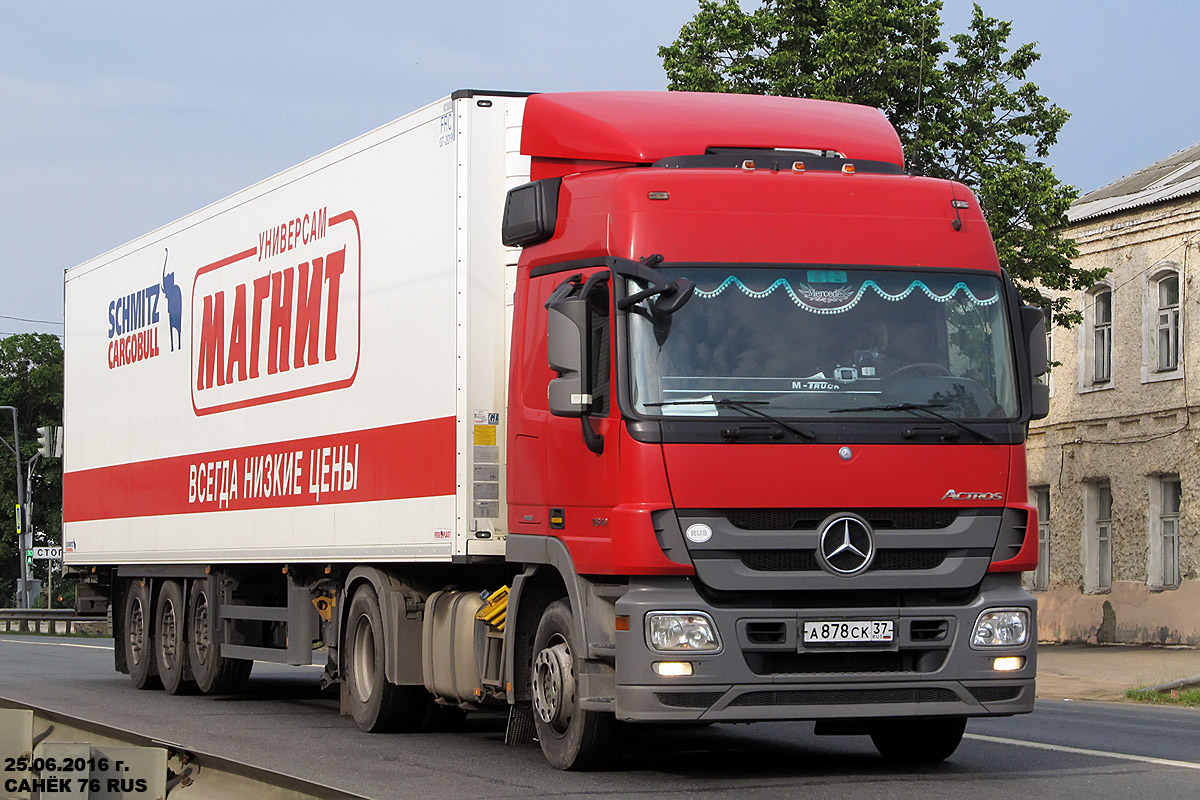 Тверская область, № А 878 СК 37 — Mercedes-Benz Actros ('2009) 1841