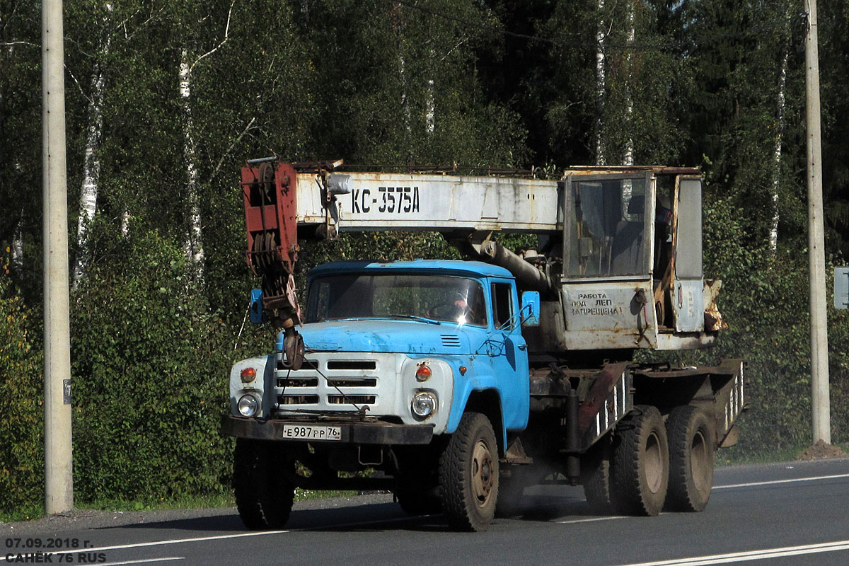 Ярославская область, № Е 987 РР 76 — ЗИЛ-133ГЯ