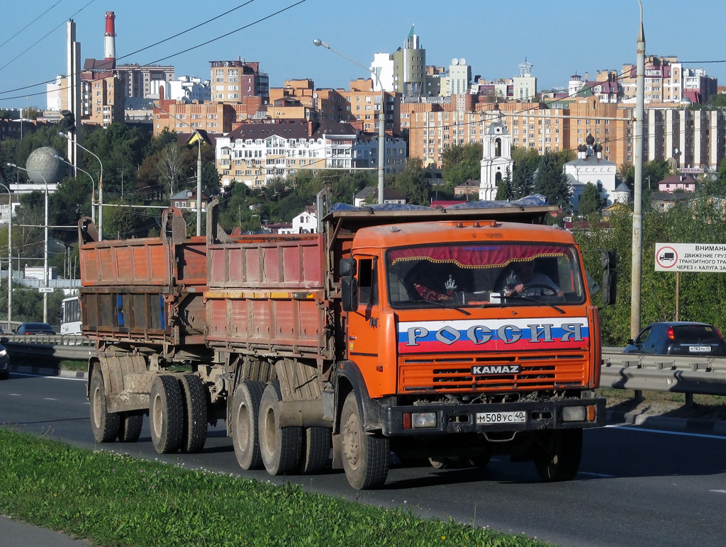 Калужская область, № М 508 УС 40 — КамАЗ-53215-13 [53215N]