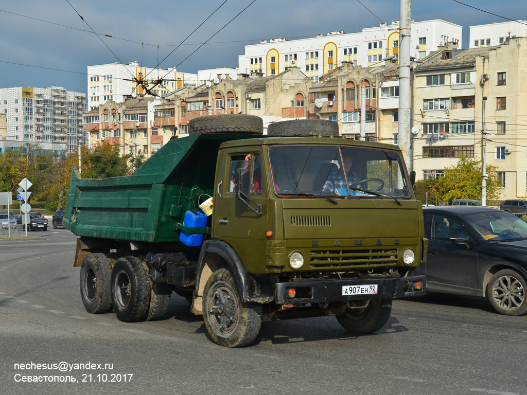 Севастополь, № А 907 ЕН 92 — КамАЗ-54112