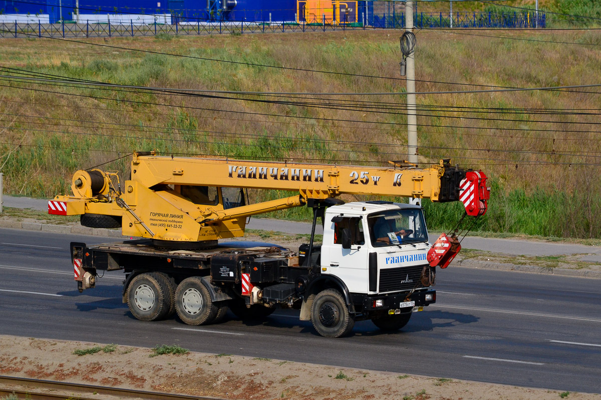 Волгоградская область, № В 575 ХТ 134 — МАЗ-6303A3