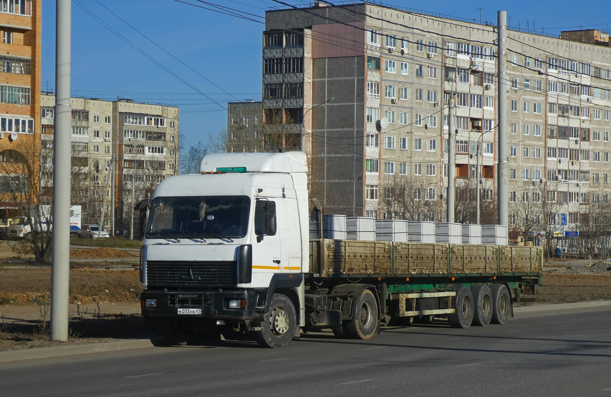 Смоленская область, № К 073 НВ 67 — МАЗ-5440A5