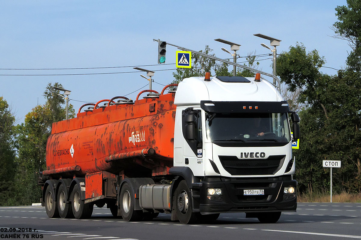 Владимирская область, № Е 950 РВ 33 — IVECO Stralis ('2012) 420