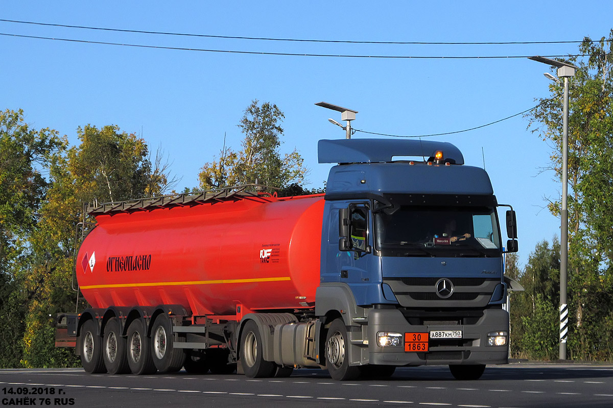 Московская область, № А 887 КМ 750 — Mercedes-Benz Axor 1840 [Z9M]