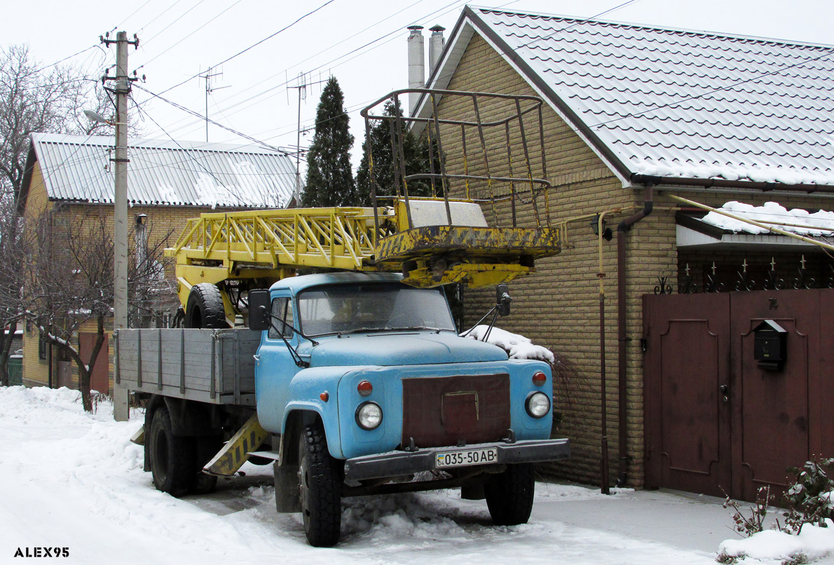 Днепропетровская область, № 035-50 АВ — ГАЗ-53-12