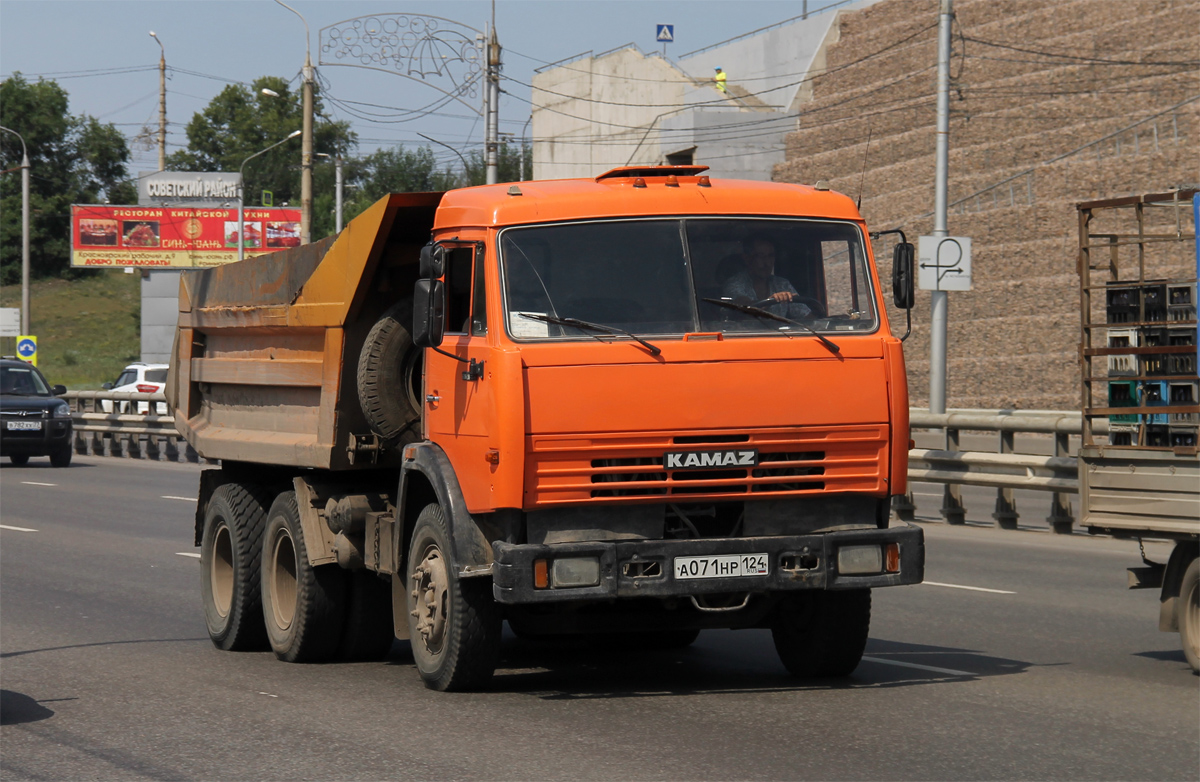 Красноярский край, № А 071 НР 124 — КамАЗ-55111-15 [55111R]