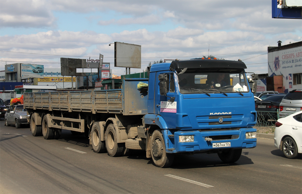 Красноярский край, № М 367 НА 124 — КамАЗ-65116-N3