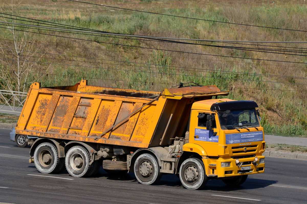 Волгоградская область, № А 660 ТХ 134 — КамАЗ-65201-63