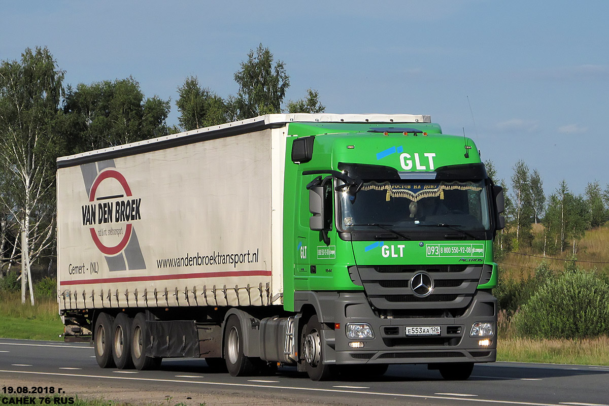 Ставропольский край, № 093 — Mercedes-Benz Actros ('2009) 1844