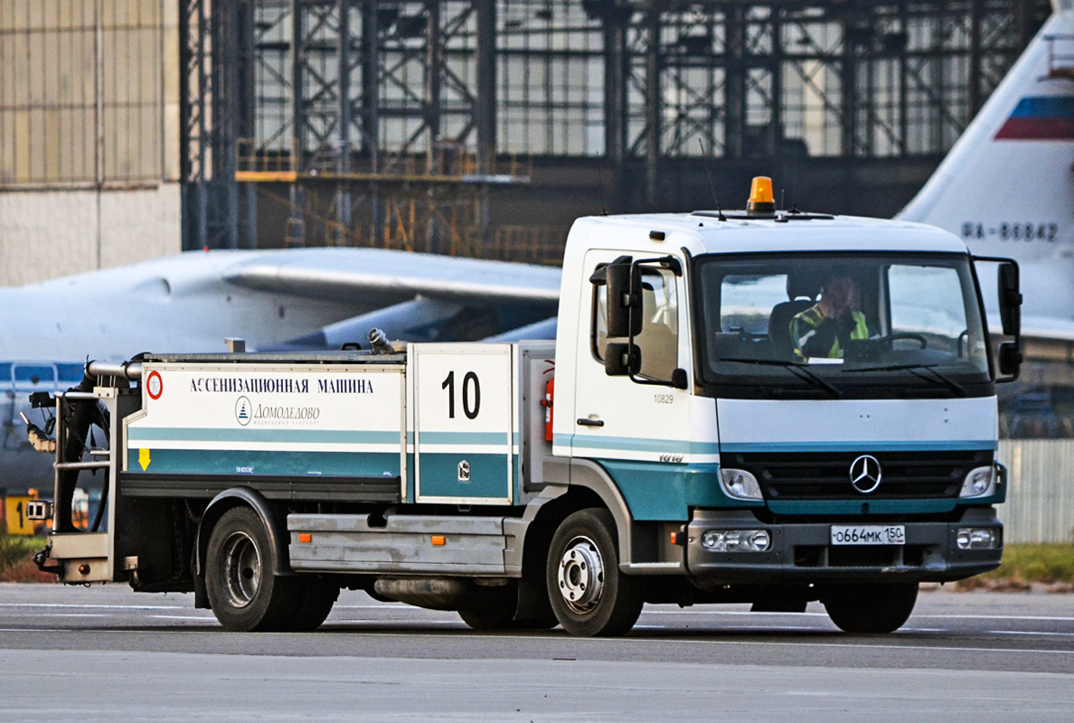 Московская область, № 10829 — Mercedes-Benz Atego 1018