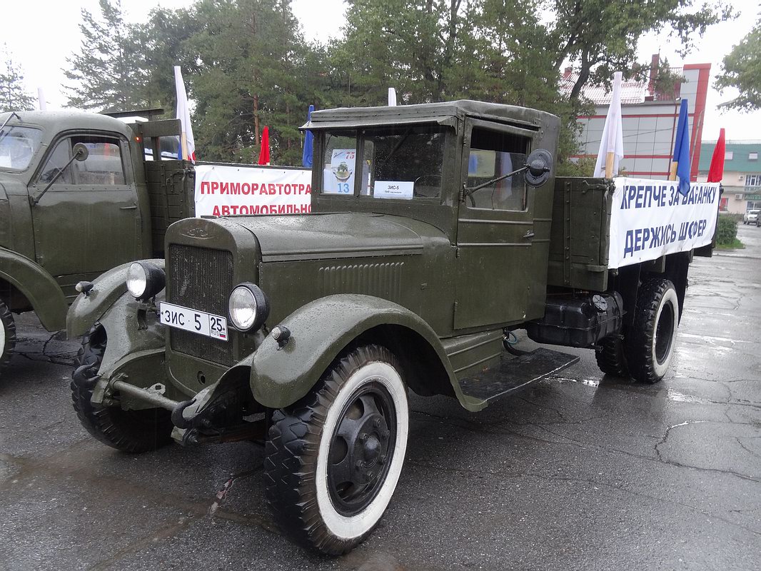 Приморский край, № (25) Б/Н 0018 — ЗИС-5; Приморский край — Автопробеги «Приморавтотранс»