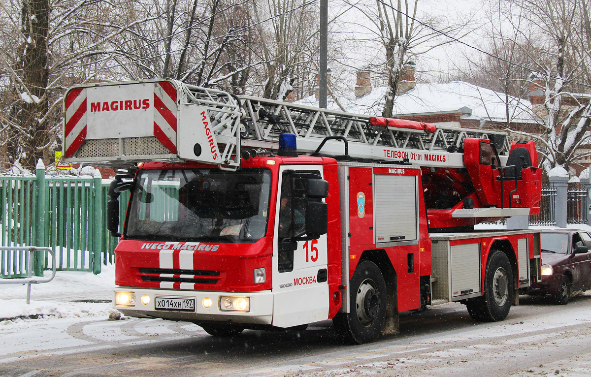 Москва, № Х 014 ХН 197 — IVECO (общая модель)