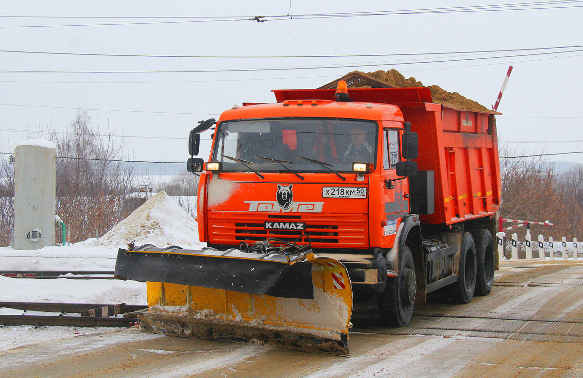 Московская область, № Х 218 КМ 50 — КамАЗ-65115-62