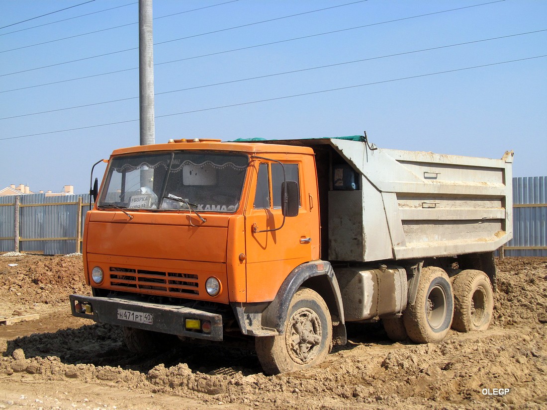 Калужская область, № Н 471 РТ 40 — КамАЗ-55111 [551110]