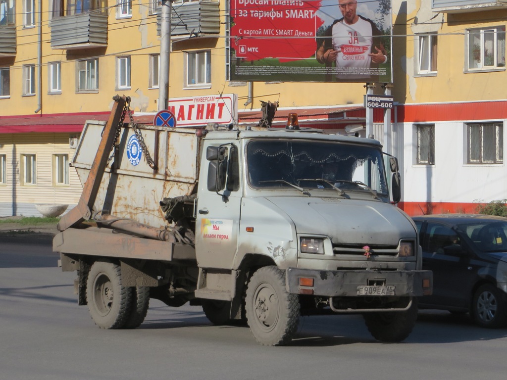 Курганская область, № 20 — ЗИЛ-5301БО "Бычок"