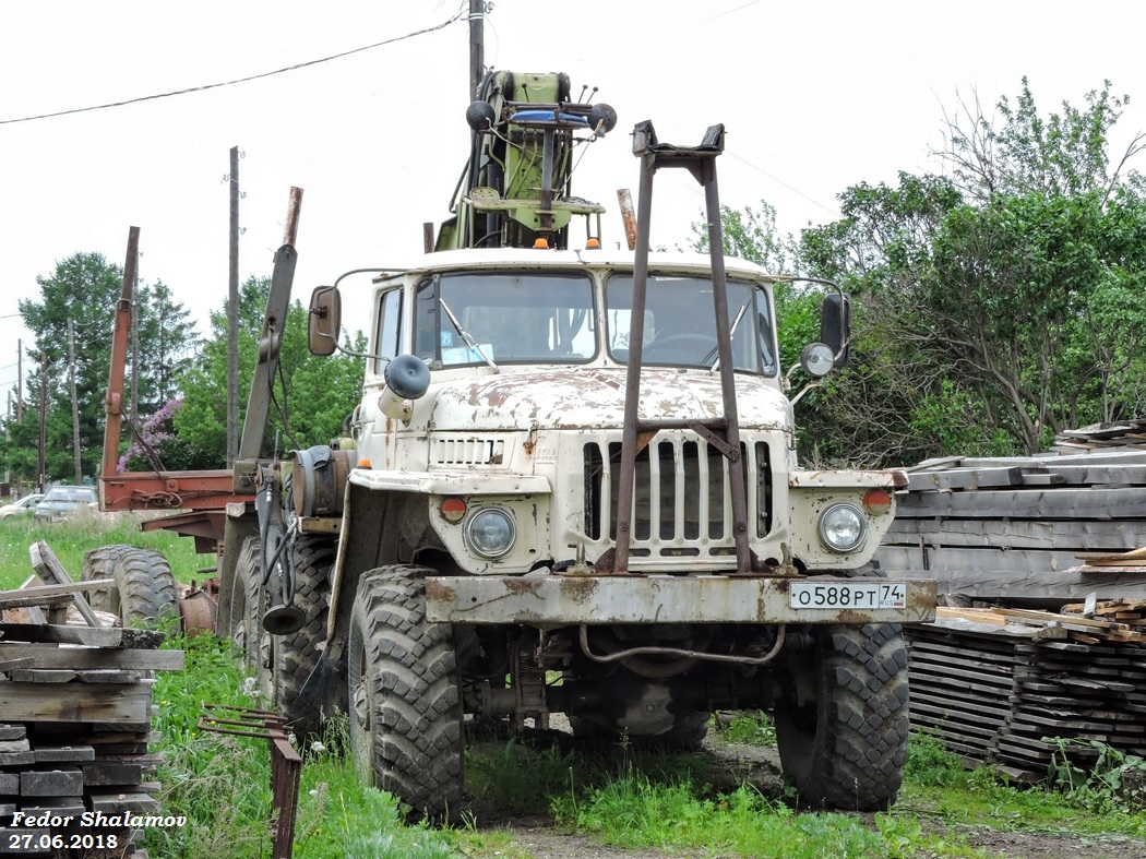 Челябинская область, № О 588 РТ 74 — Урал-5557