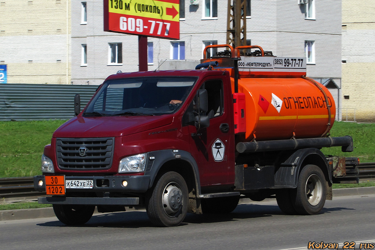 Алтайский край, № К 642 ХЕ 22 — ГАЗ-C41R13