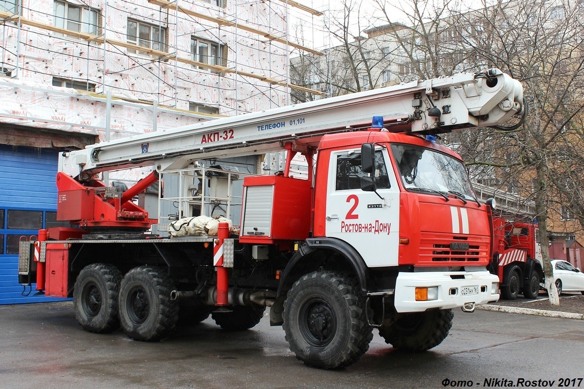 Ростовская область, № О 231 НУ 161 — КамАЗ-43118-15 [43118R]