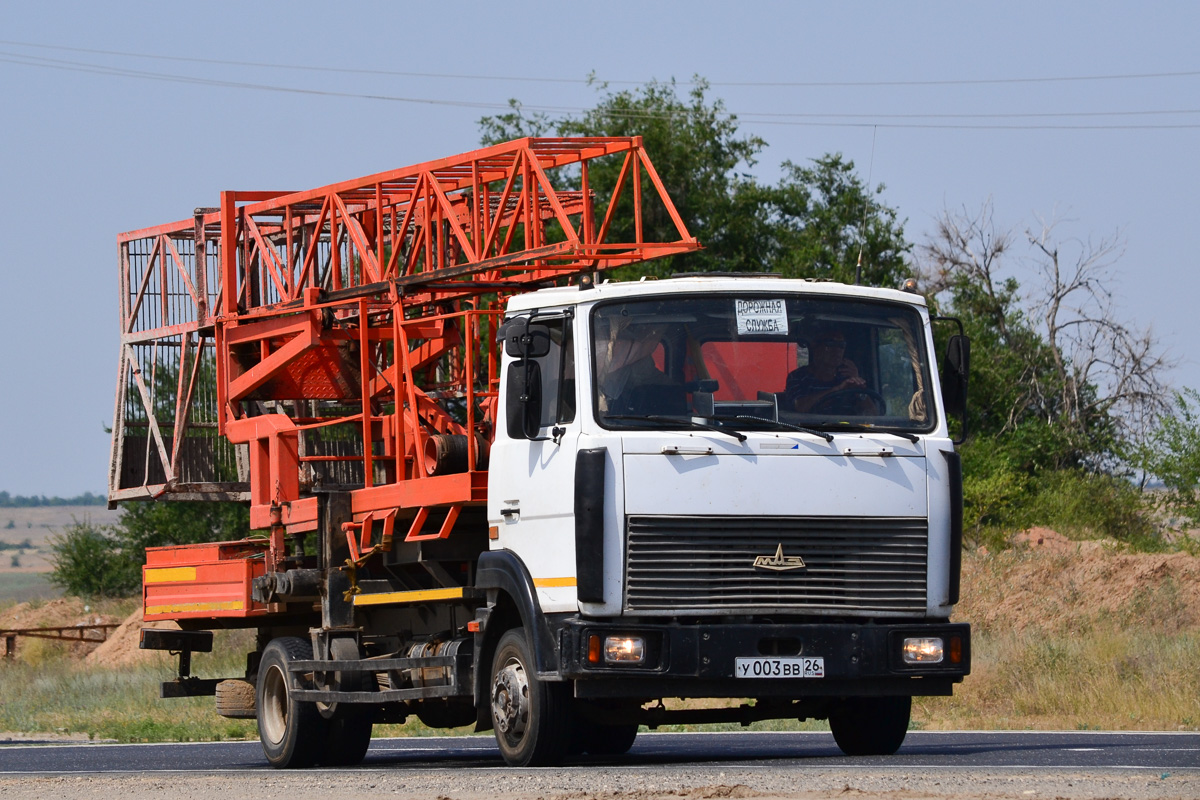 Ставропольский край, № У 003 ВВ 26 — МАЗ-437043 "Зубрёнок"