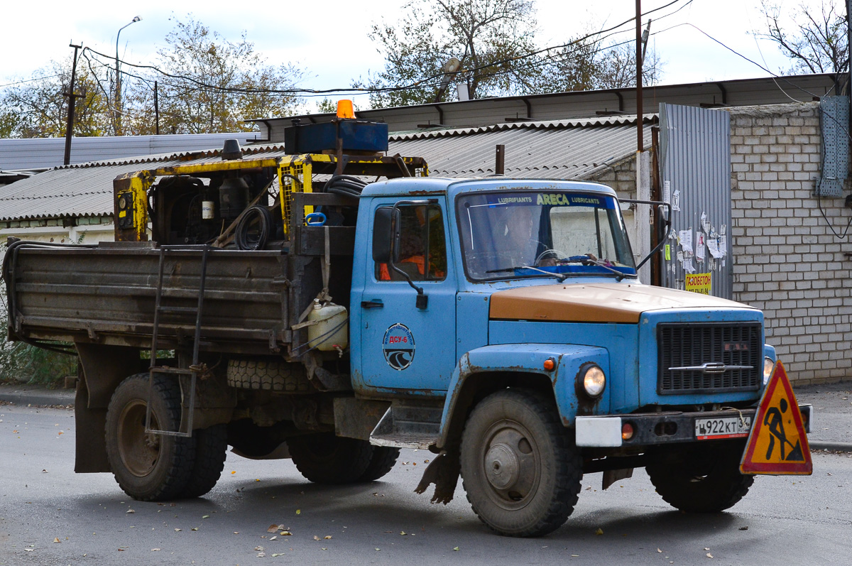 Волгоградская область, № Н 922 КТ 34 — ГАЗ-33072