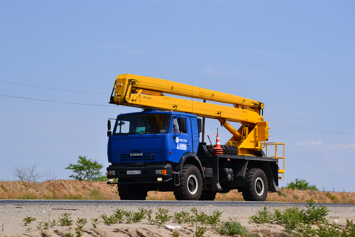 Тюменская область, № О 866 КС 72 — КамАЗ-4326-15 [43260R]