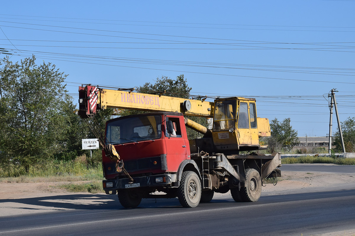 Волгоградская область, № С 419 ТА 34 — МАЗ-5337 [533700]