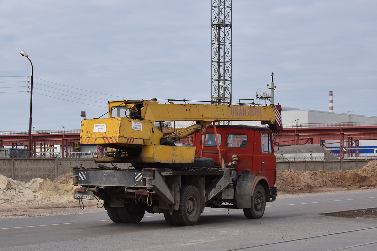 Волгоградская область, № С 419 ТА 34 — МАЗ-5337 [533700]