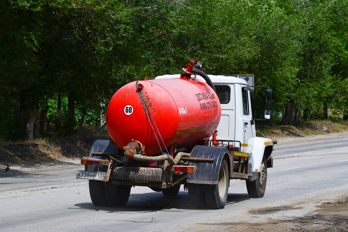 Волгоградская область, № А 738 НЕ 134 — ГАЗ-3309