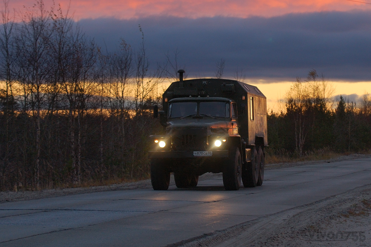 Ханты-Мансийский автоном.округ, № Н 870 СВ 86 — Урал-43203