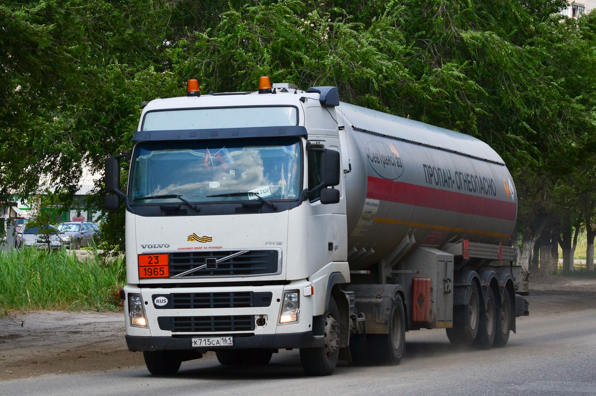 Ростовская область, № К 715 СА 161 — Volvo ('2002) FH12.420