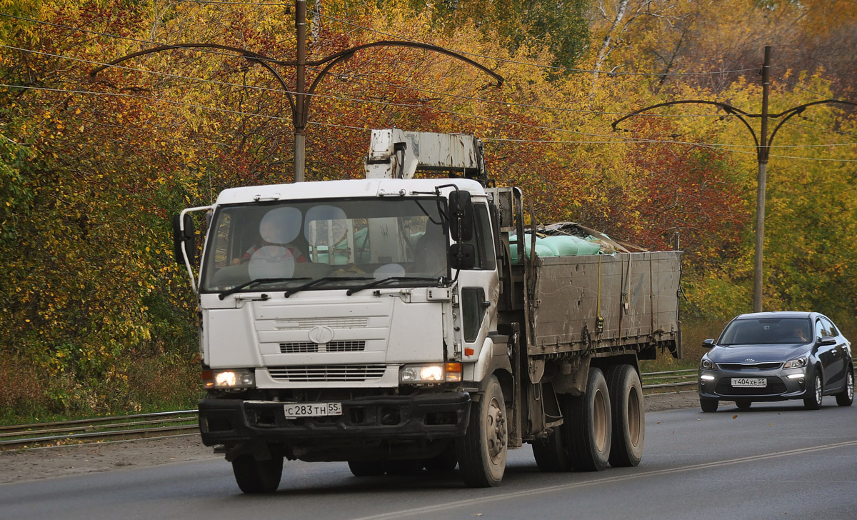 Омская область, № С 283 ТН 55 — Nissan Diesel (общая модель)