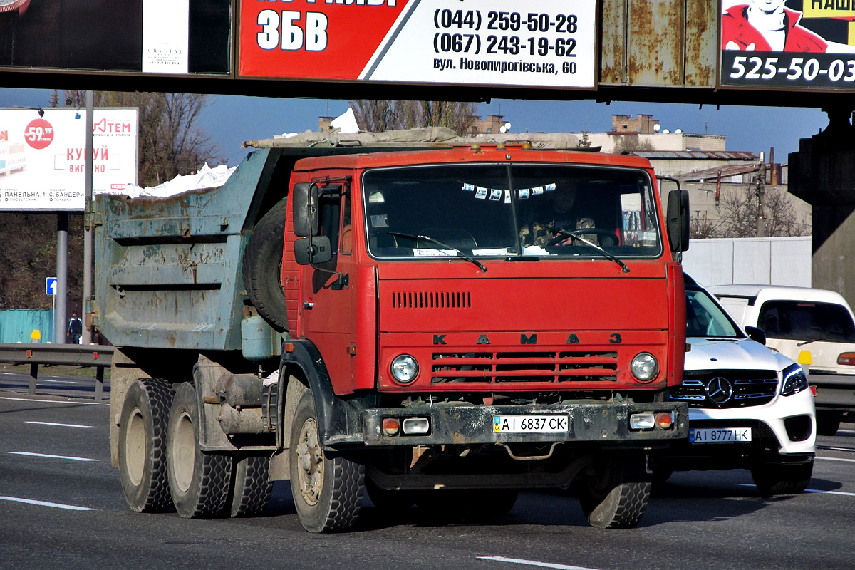 Киевская область, № АІ 6837 СК — КамАЗ-5511