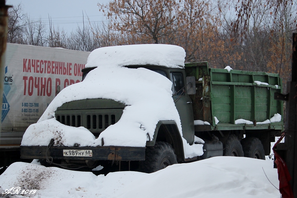 Тамбовская область, № К 989 НУ 68 — ЗИЛ-131