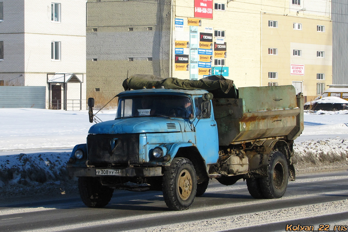 Алтайский край, № У 308 УУ 22 — ЗИЛ-495710