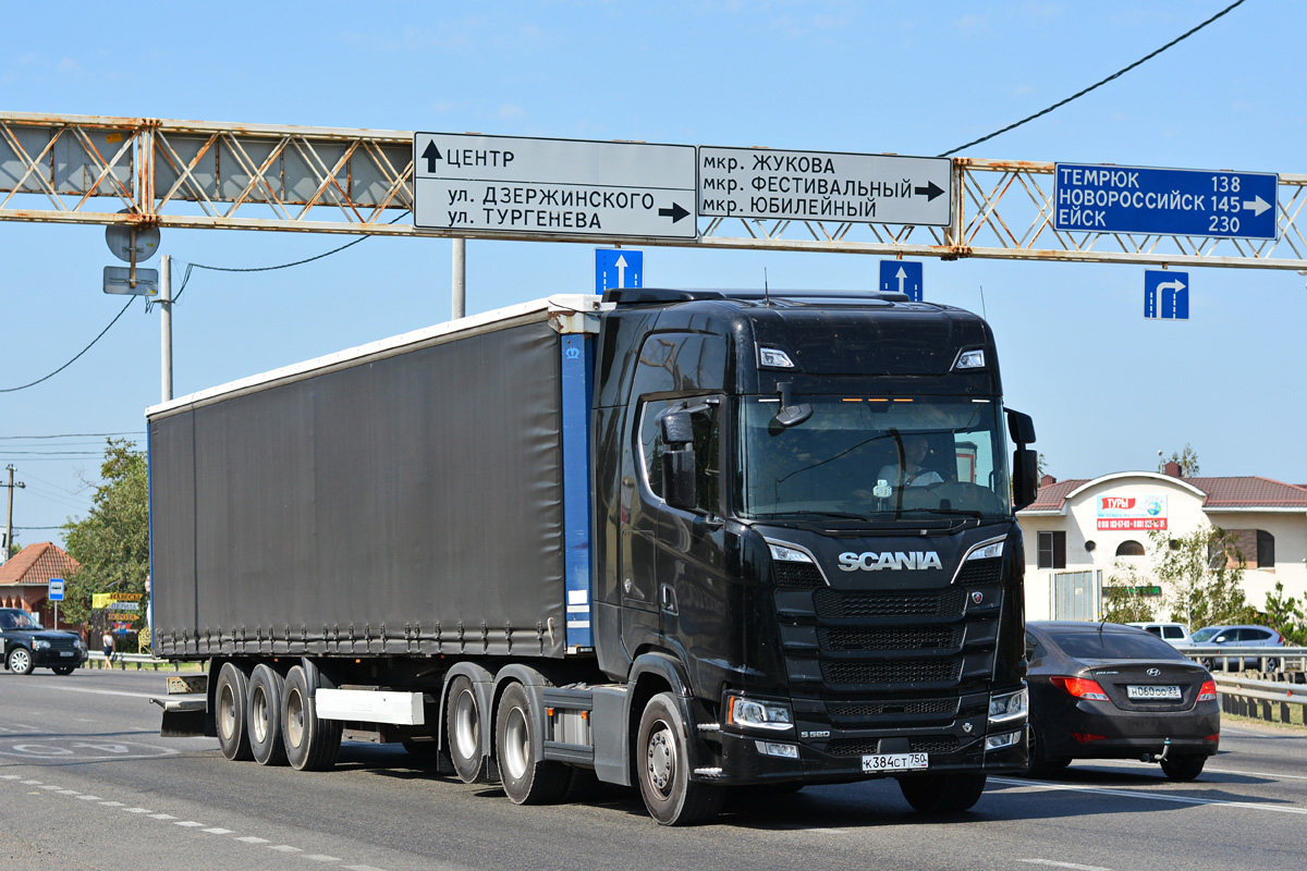 Москва, № К 384 СТ 750 — Scania ('2016) S520