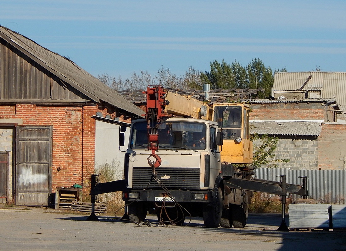 Белгородская область, № К 052 РС 31 — МАЗ-5337 [533700]